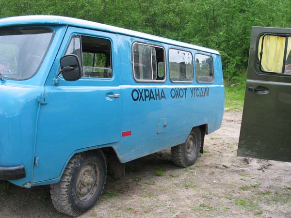 KuparsaariRetki064