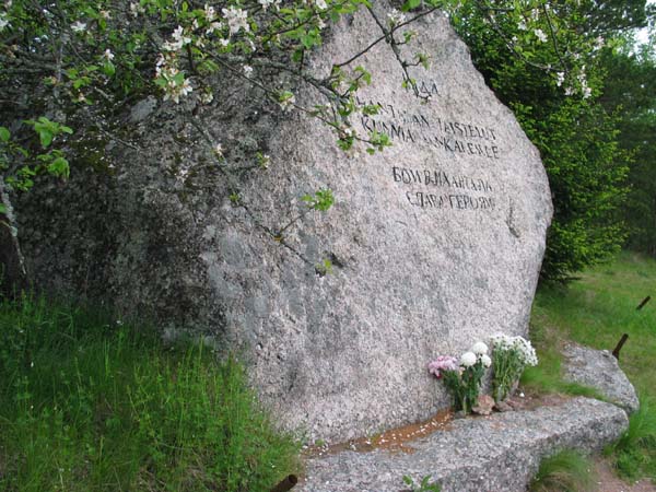 KuparsaariRetki080