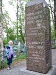 KuparsaariRetki080B