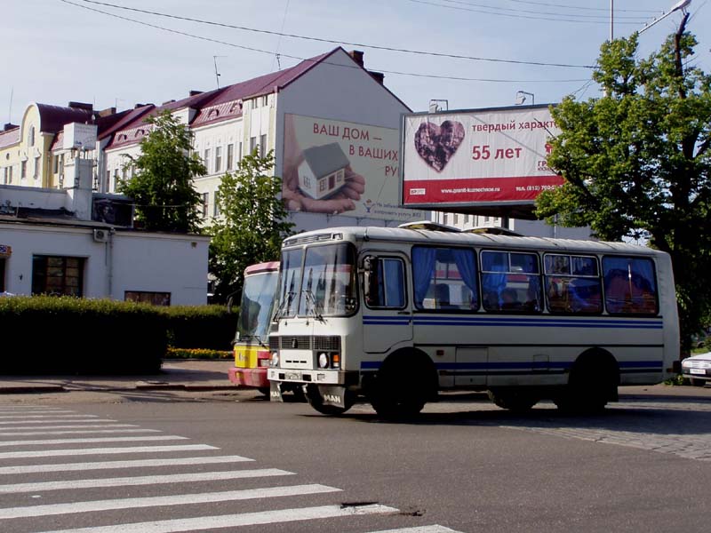 017 PYYHTIÄT